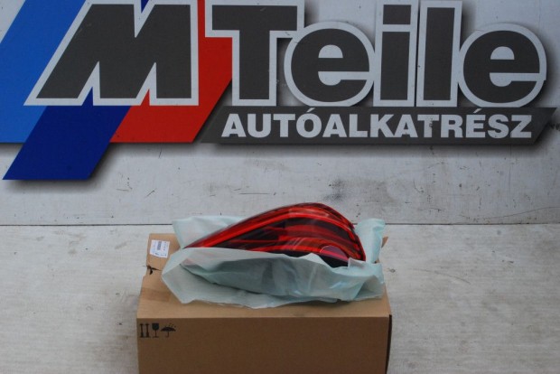 [GYRI J ] BMW BAL HTS LMPA | 2-ES | F46 LCI